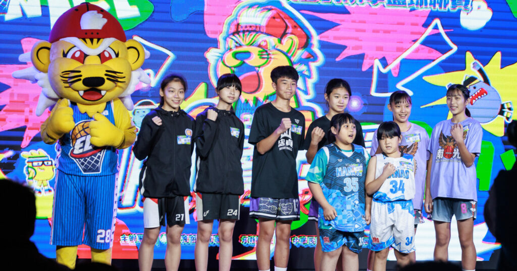 【EBL】FUN膽上場！國小籃球聯賽4/29開戰