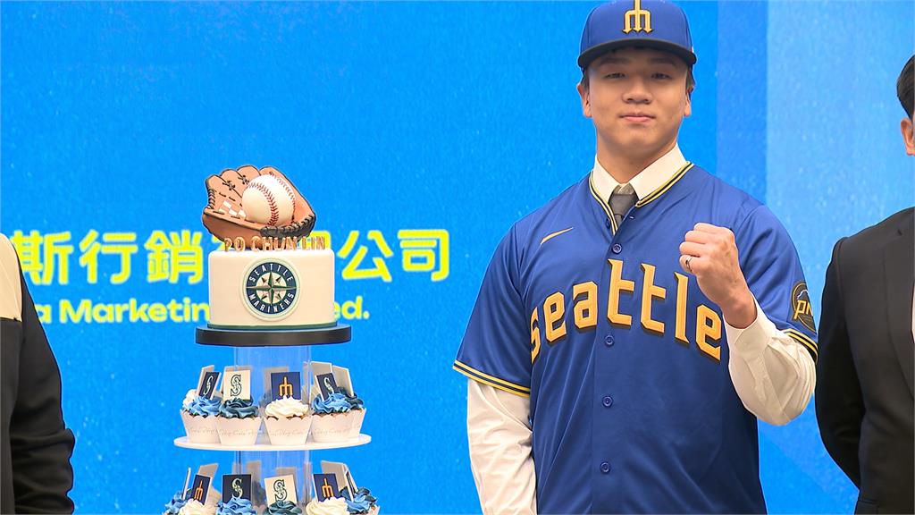 「西雅圖水手」砸重金簽下U18火球男　林鉑濬簽約金達55萬美元