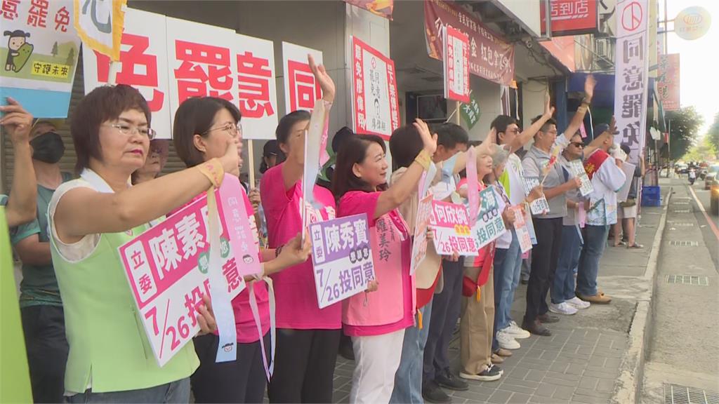 快新聞／展翅廢翔站路口造勢！　罷團嗆：真想把人民送上戰場的是國民黨