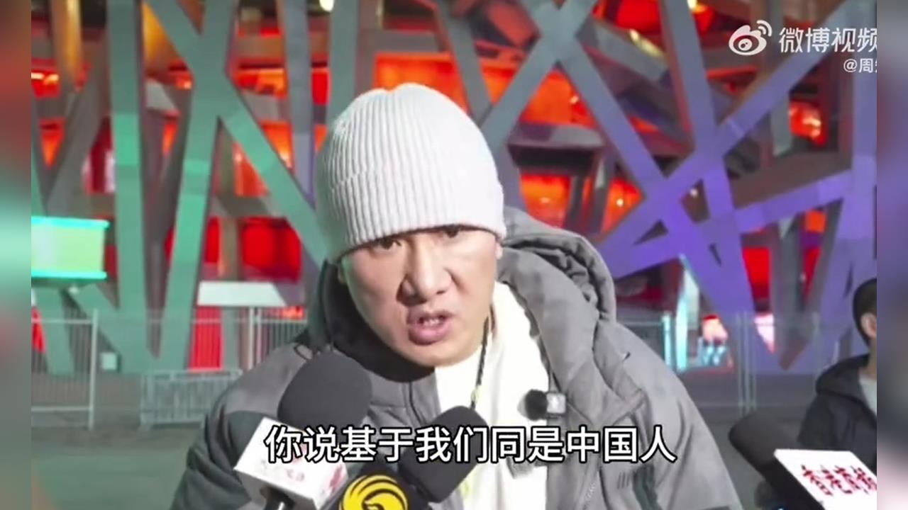 館長再稱:都是中國人才是最好國防!登長城讚「祖先智慧」反被小粉紅狠酸