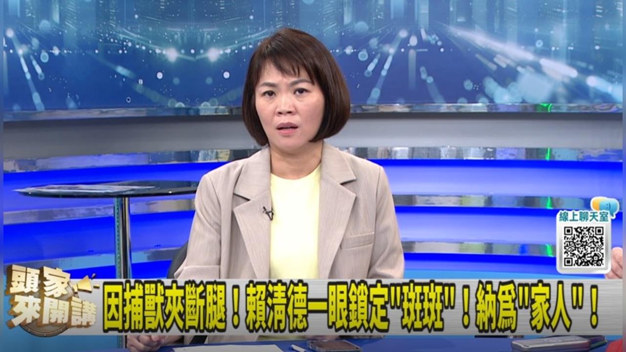遭陳佩琪譏"三腳狗"！若斑斑有提告權？簡舒培：我出律師費！