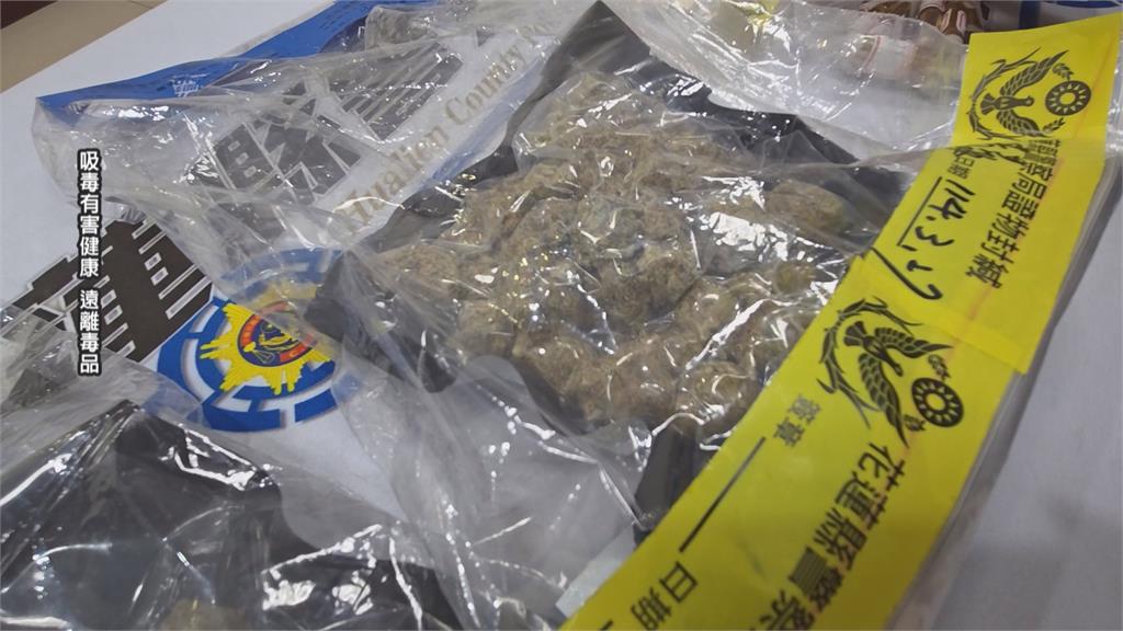 花蓮汽車旅館毒趴！　員警獲報搜出100隻大麻煙彈