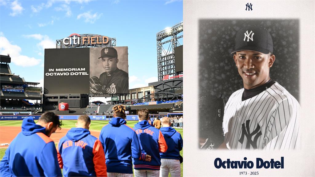 MLB／悲痛！多明尼加夜店倒塌至少60人亡　前浪人投手罹難大聯盟多隊齊哀悼