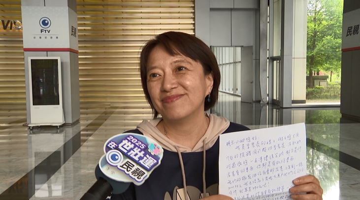快新聞／母親節前夕收到李孝亮媽媽手寫信！　邱明玉再勸：要聽媽媽的話