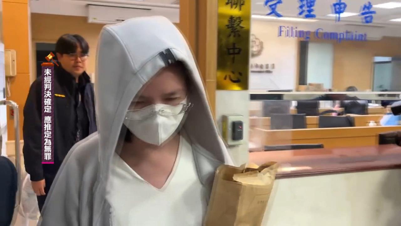 「聖石金業」涉吸金詐騙上千人　女董座500萬交保