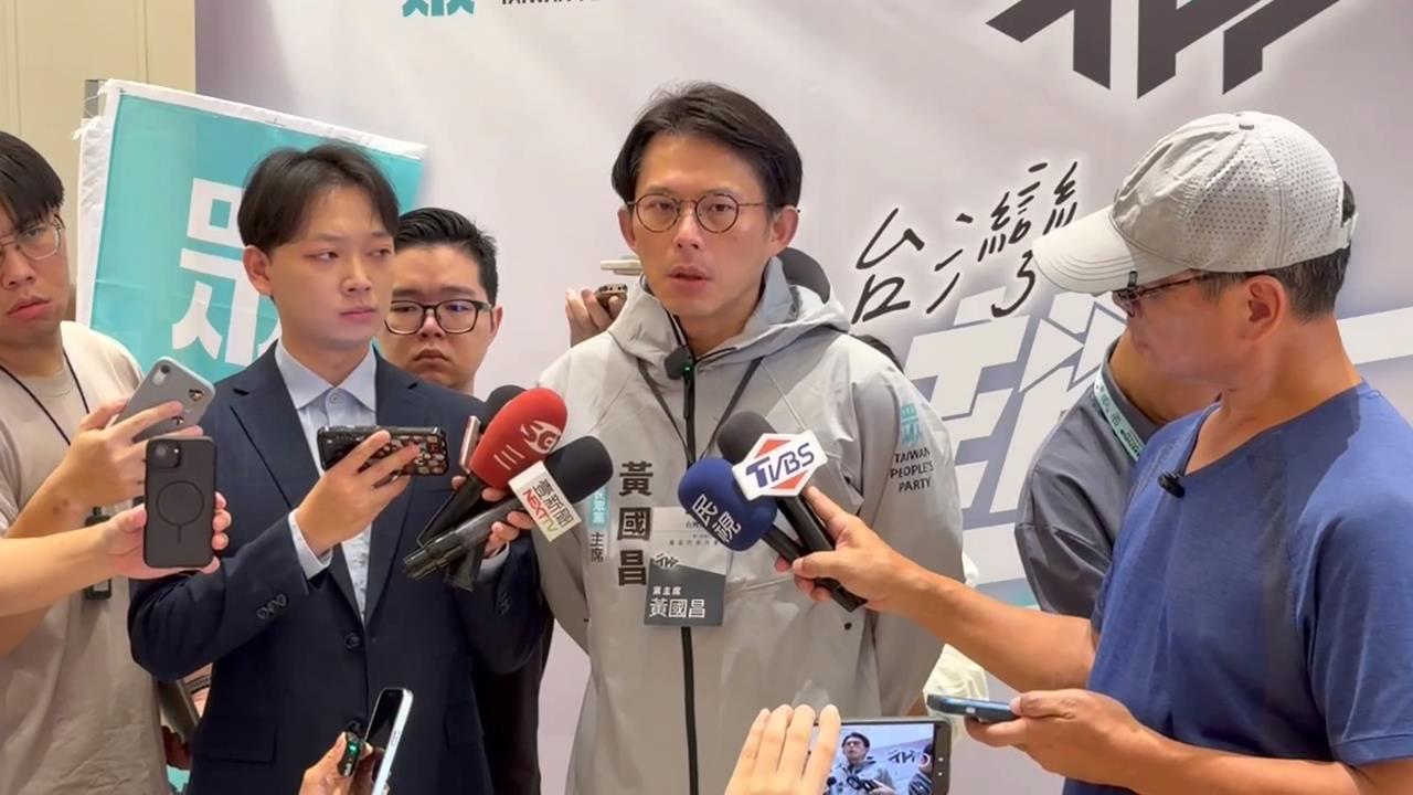中台灣藍白合起手式？　黃國昌預告黨慶合體盧秀燕
