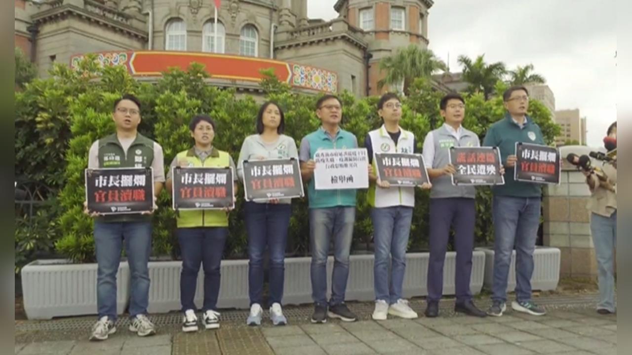 控中市府非洲豬瘟瀆職　民進黨中議會黨團赴監察院陳情盼究責