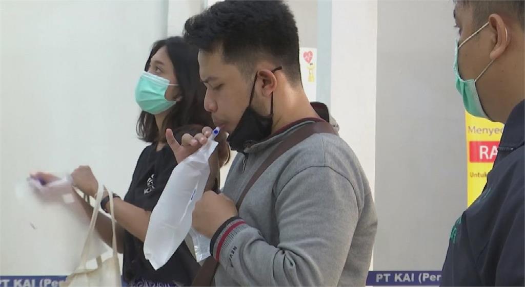 印尼吹氣測新冠病毒 兩分鐘就有結果