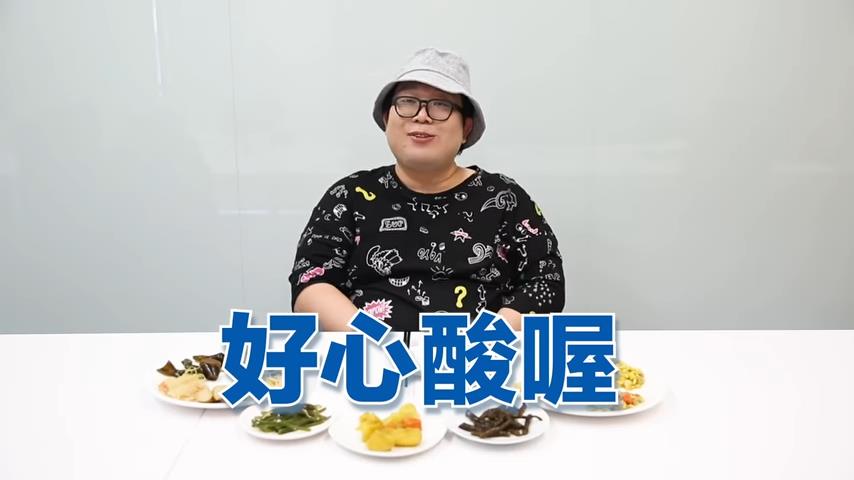 泰國網紅試吃13道台式小菜　吃完直喊「好空虛」網友超共鳴！