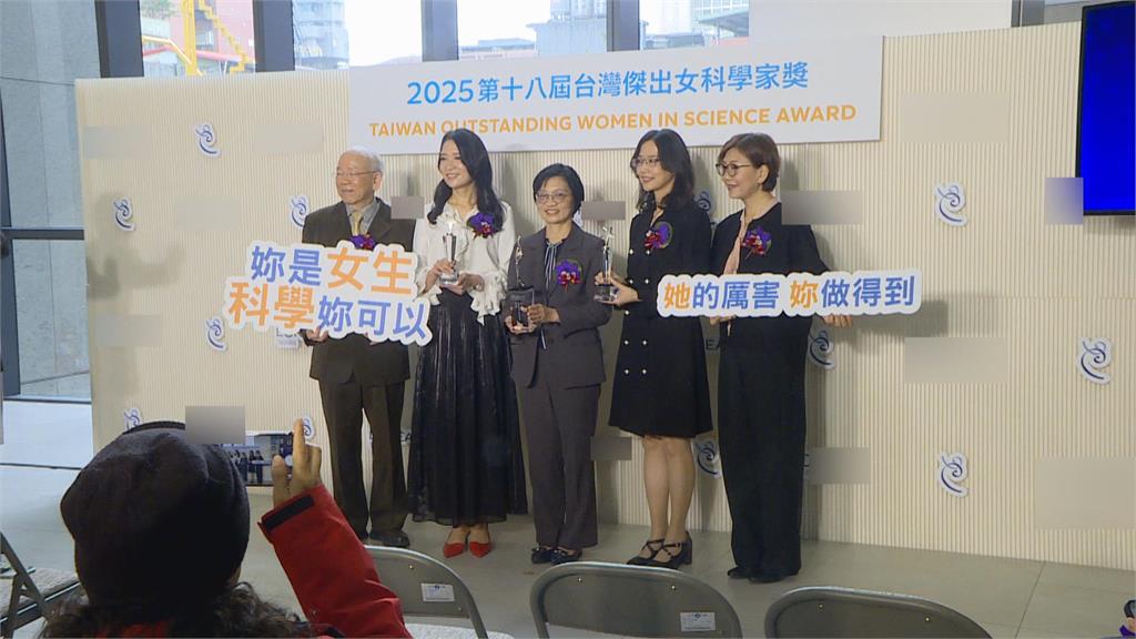 台大電機系特聘教授廖婉君　獲台灣傑出女科學家「傑出獎」