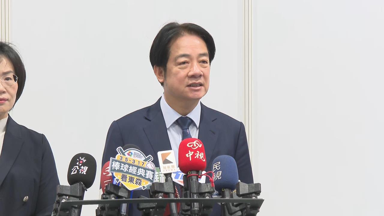 快新聞／國民黨擋軍購鋪路鄭習會？綠委驚爆「門票已湊齊」　賴清德回應了