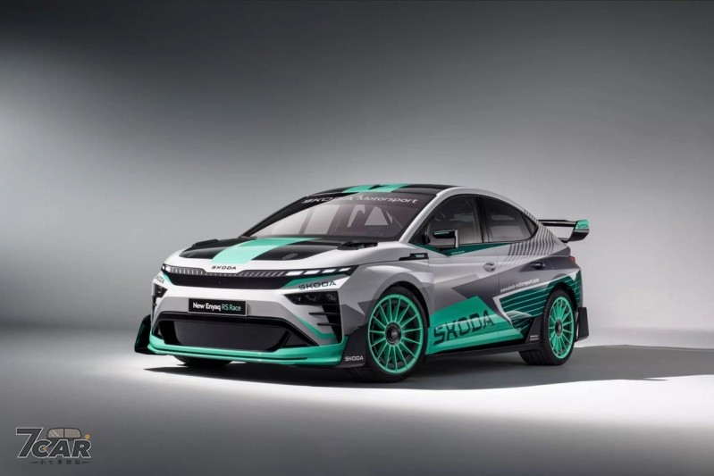 減輕 300 多公斤車重　Škoda Enyaq RS Race 概念車登場