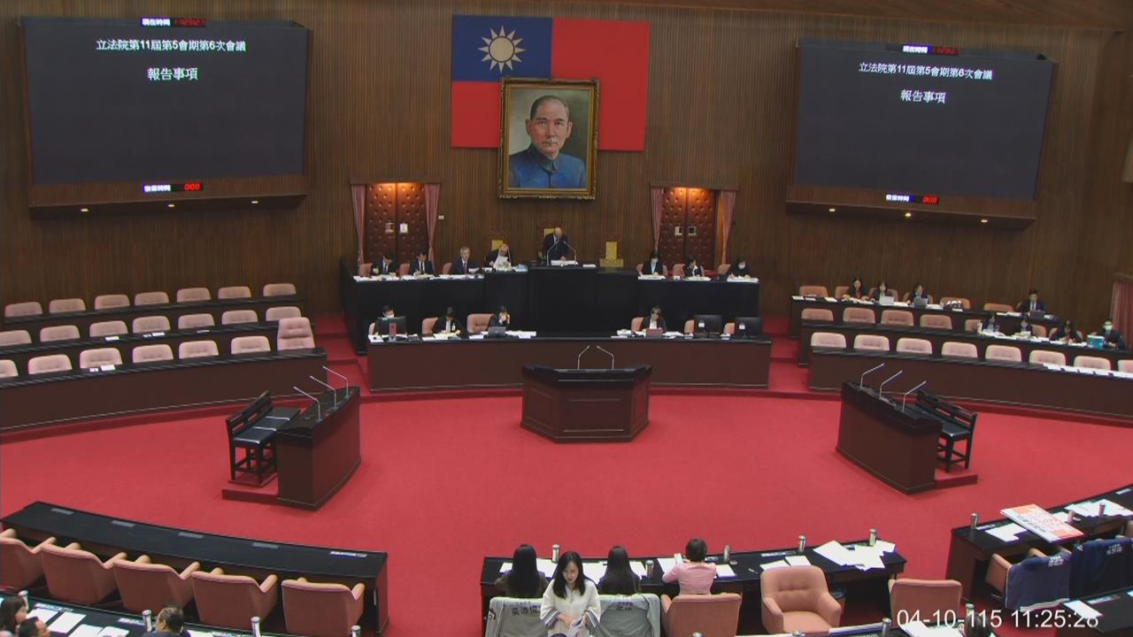 快新聞／中選會人事任命案未定！民眾黨團提案政院應發布　全案逕付二讀