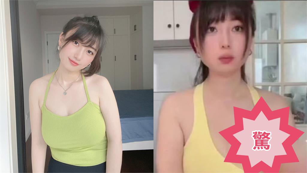 吃播網紅突下拉背心3秒「神秘黑點全看光」！帳號遭封禁「急喊冤」曝原因