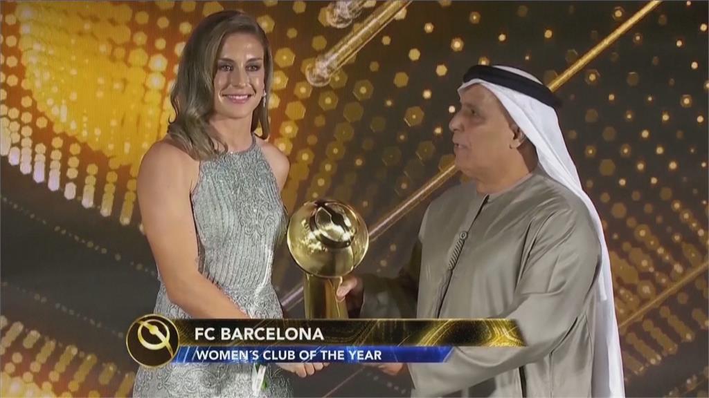 榮膺金球獎最佳女足球員 普戴拉絲：完美的一年
