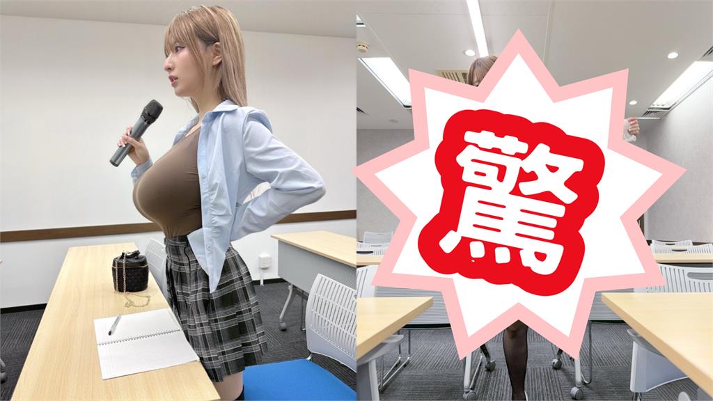 日本暗黑大學生「透明大淨空」慘被學校退學！正面掃射「火力展示」全網倒戈