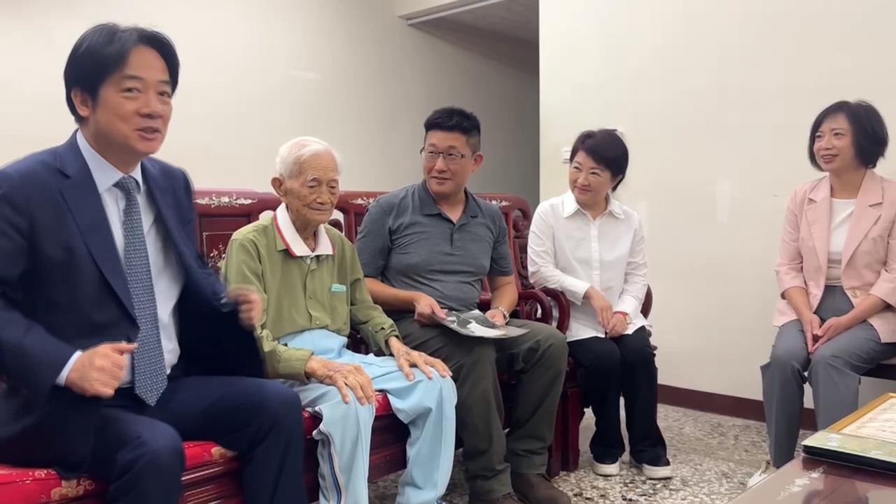討教長壽之道　賴總統重陽前夕　拜訪台中百歲人瑞