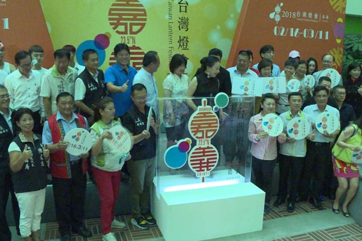 2018台灣燈會Logo發表 張花冠走秀宣傳