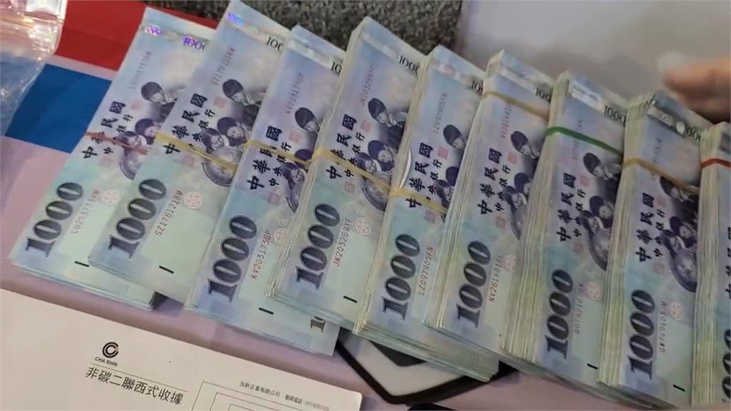 洗錢防制法修正三讀　冒用名人圖像最重關5年、罰3千萬