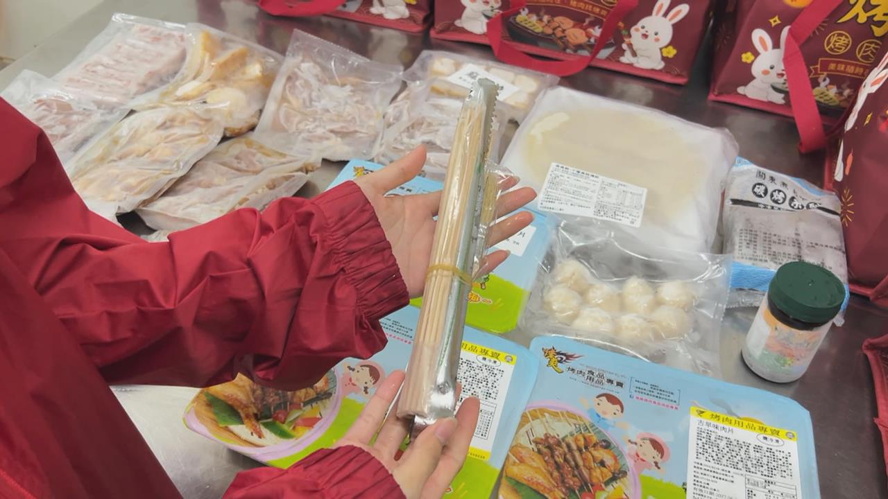 中秋節烤肉節！　超澎湃烤肉組合吸引預購