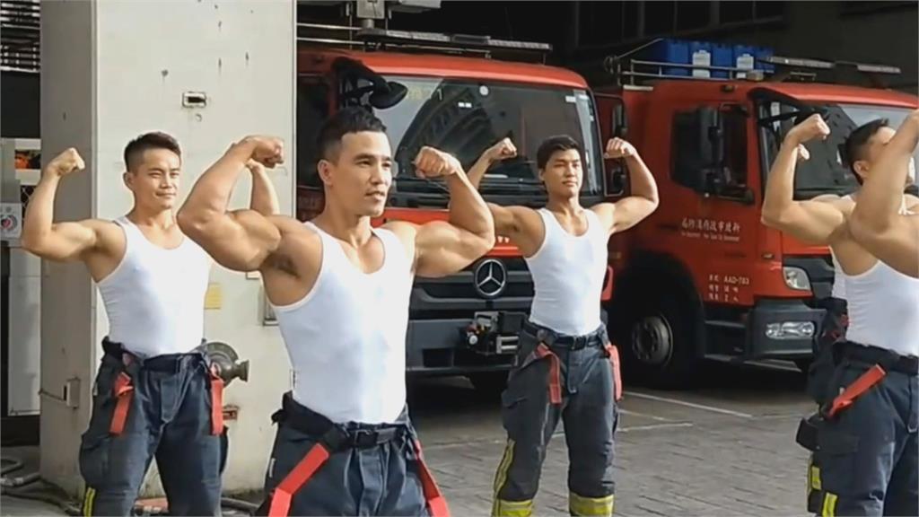 消防猛男「跳起床舞」 正式開拍NG萌萌的