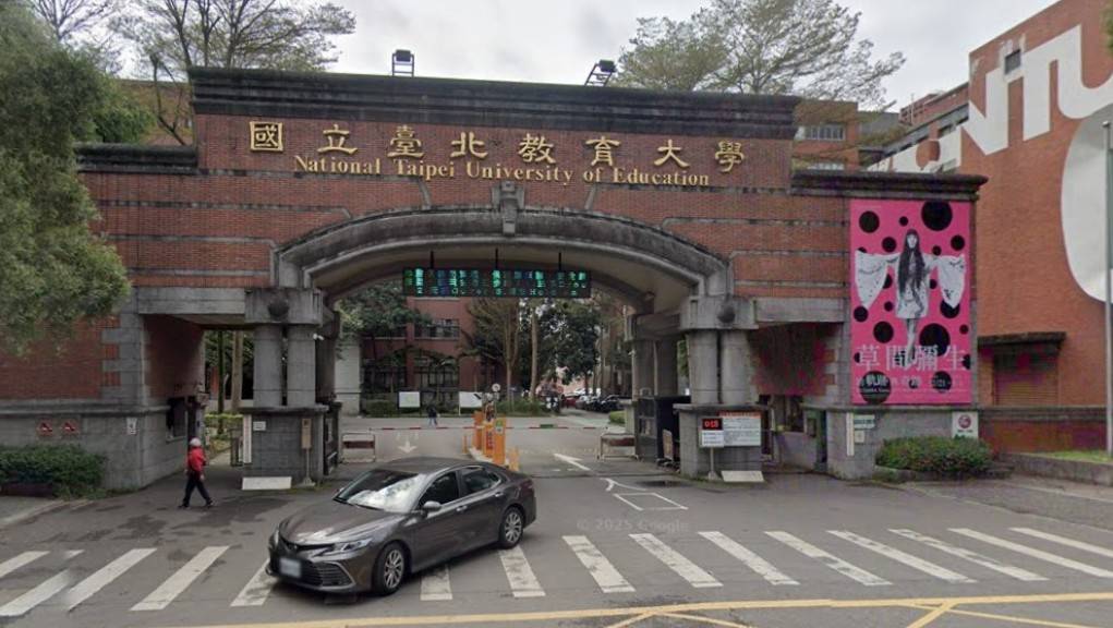 快新聞／師範體育系所又傳霸凌？　國北教大爆新生受言語威嚇