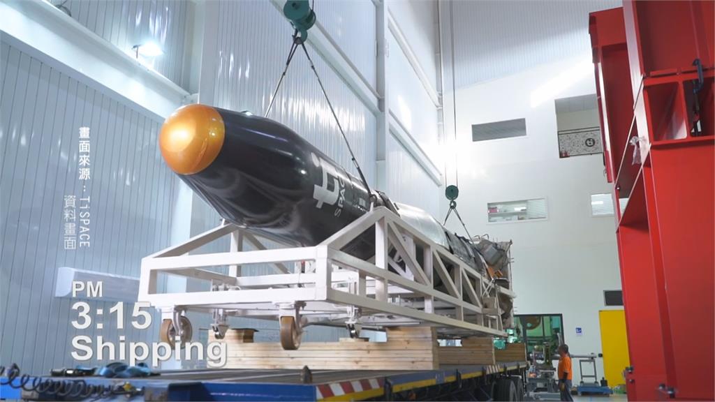台灣首枚民間自製火箭飛鼠一號　獲准於南澳洲發射