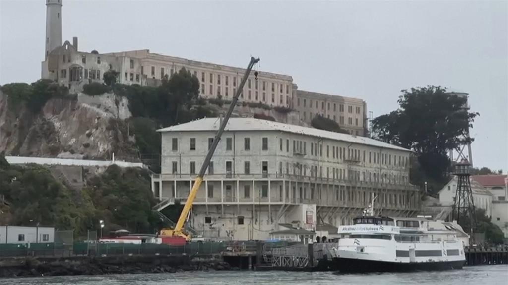 川普擬重啟惡魔島關押罪犯　兩閣員先登島視察