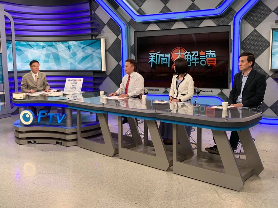 延後民進黨初選時程？綠委呼籲：遊戲規則不能改｜新聞大解讀