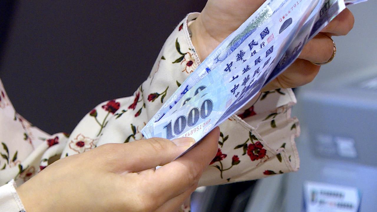 11/17開放16家金融ATM普發領現 LINE推「一鍵查找」超迅速