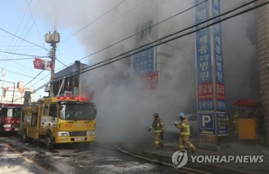 南韓慶尚南道醫院大火 31死60多人傷
