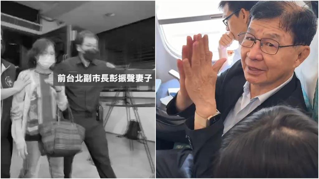 妻子移靈 彭振聲現身不發一語
