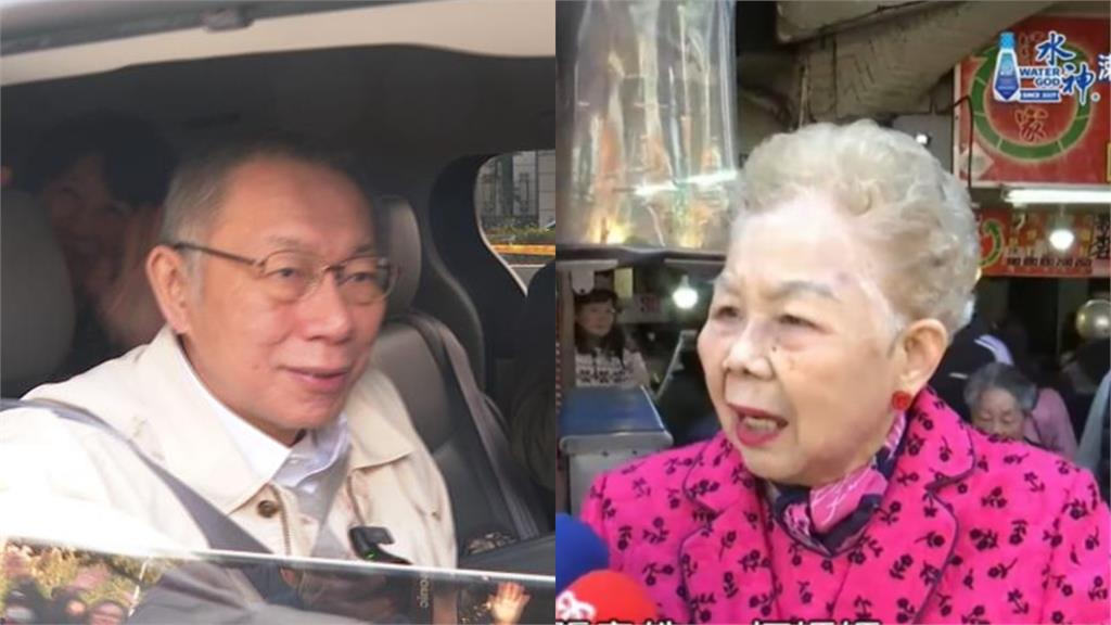 柯媽媽突現身城隍廟！曝柯文哲見病危父後「當場淚崩」親揭柯爸病況