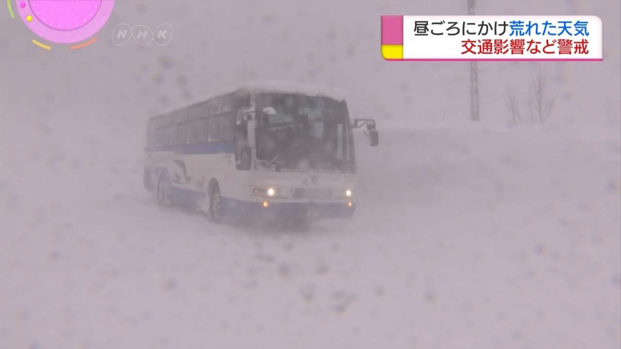日本53年新低溫 青森積雪3公尺