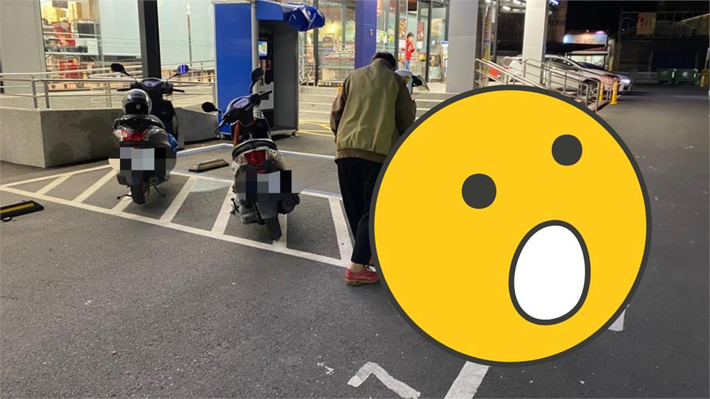 「這真的不是機車格」！萬人全搞錯驚喊「我也停過」…真實1用途曝光