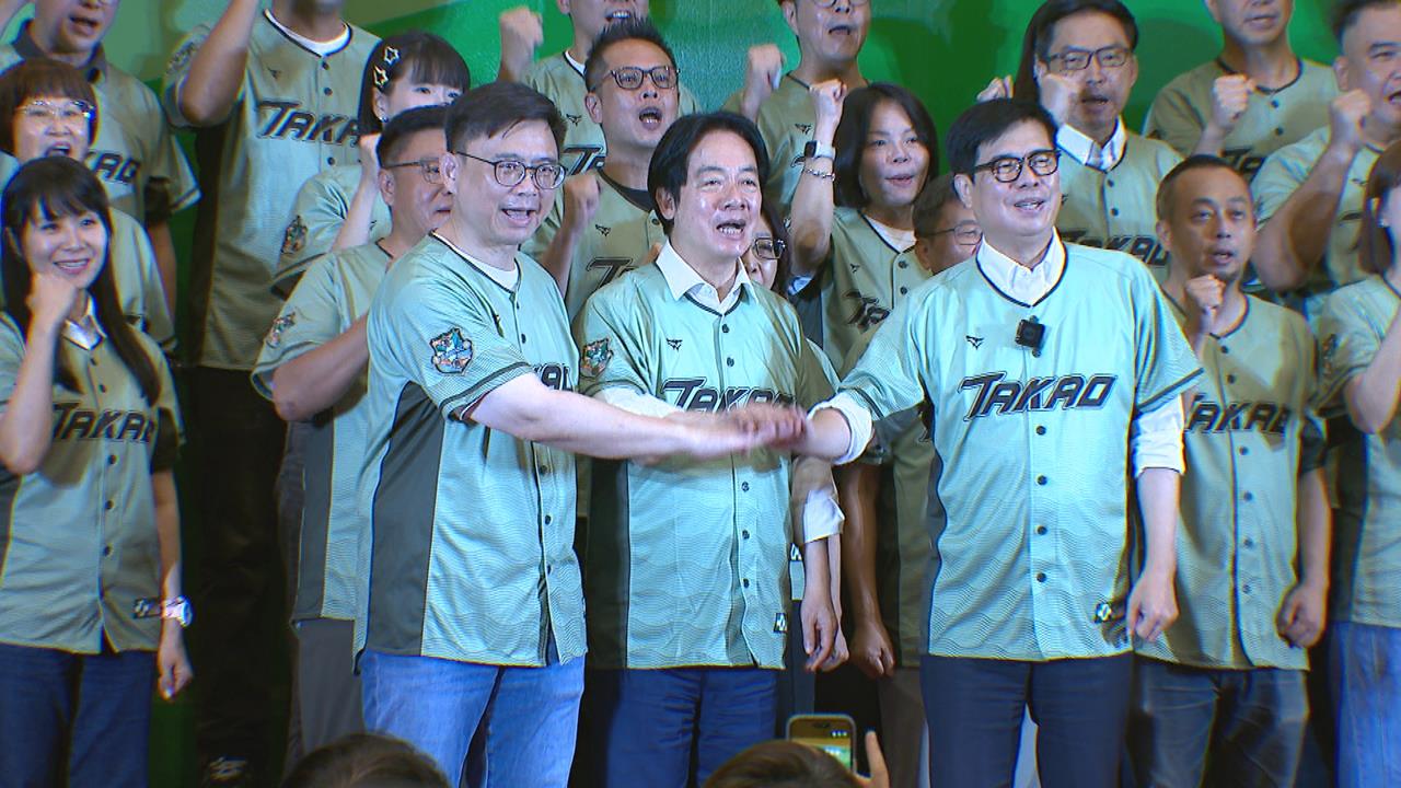 綠中常會移師高雄拚港都接棒　賴瑞隆端「國際級美食」招待賴清德