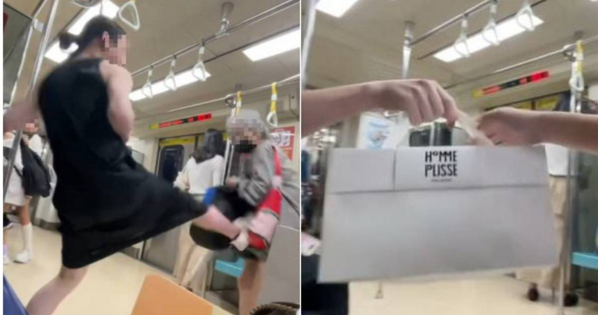 北捷年輕人怒踹老婦「精品提袋」被認出　網狂cue三宅一生：要給代言費