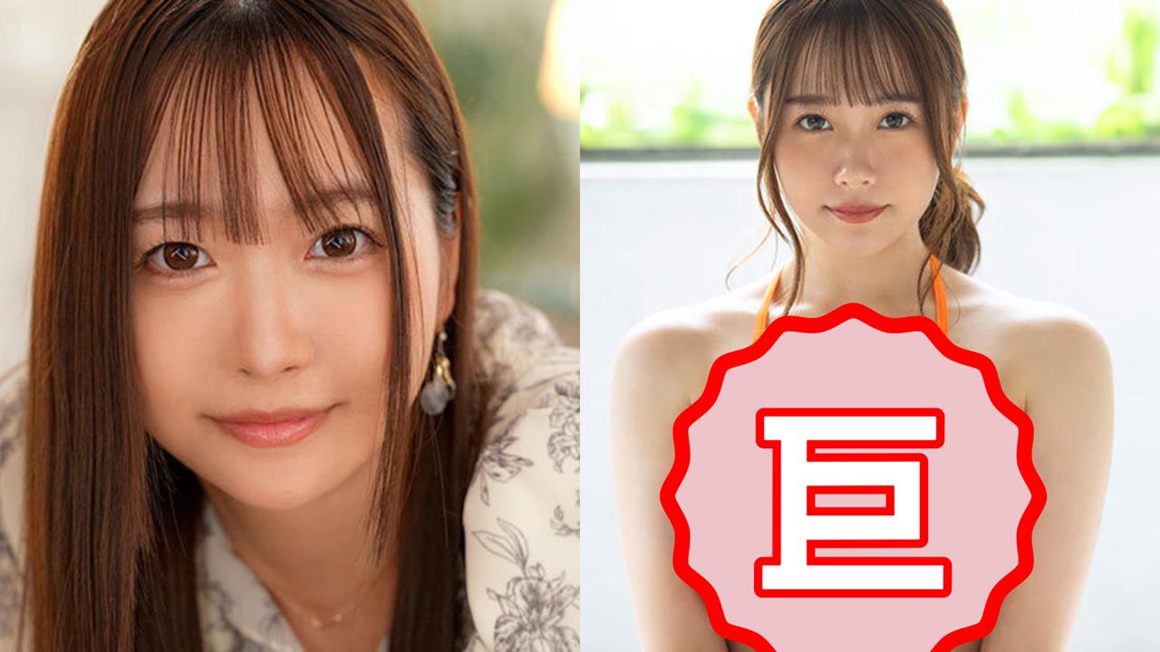 H級女偶像離婚「太久沒被滋潤」下海拍片!本來緊張到睡不著 一開拍秒成雨女