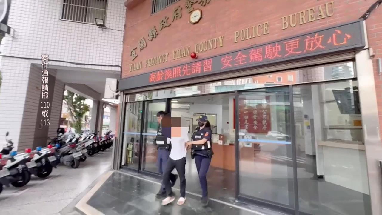 宜蘭慶和廟功德箱4300元遭竊！　慣竊身上還搜出喪屍毒