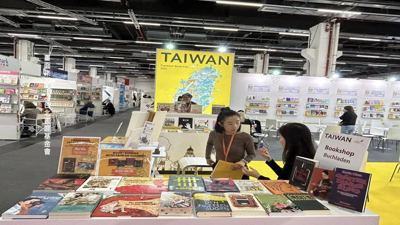 出版人鄭莛飛法蘭克福參加書展 入境遭海關誣指「中國通緝犯」