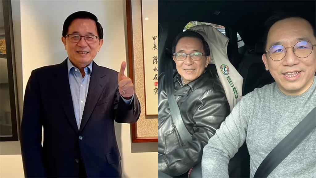 陳水扁親發聲控「遭到偷拍」！私下真面目被爆「鐵證畫面流出」網急關切
