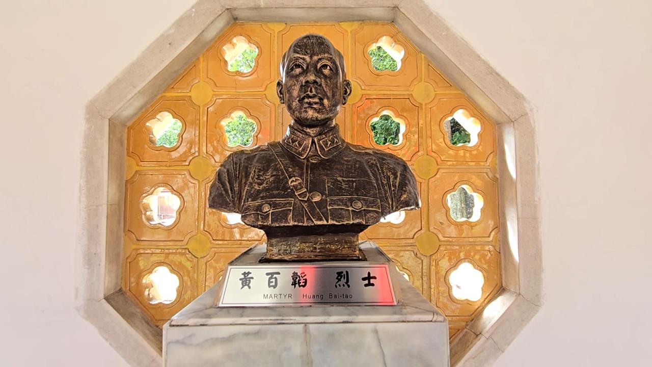 紀念黃百韜殉國　賴清德：該緬懷的是為國奮戰的國軍非共諜