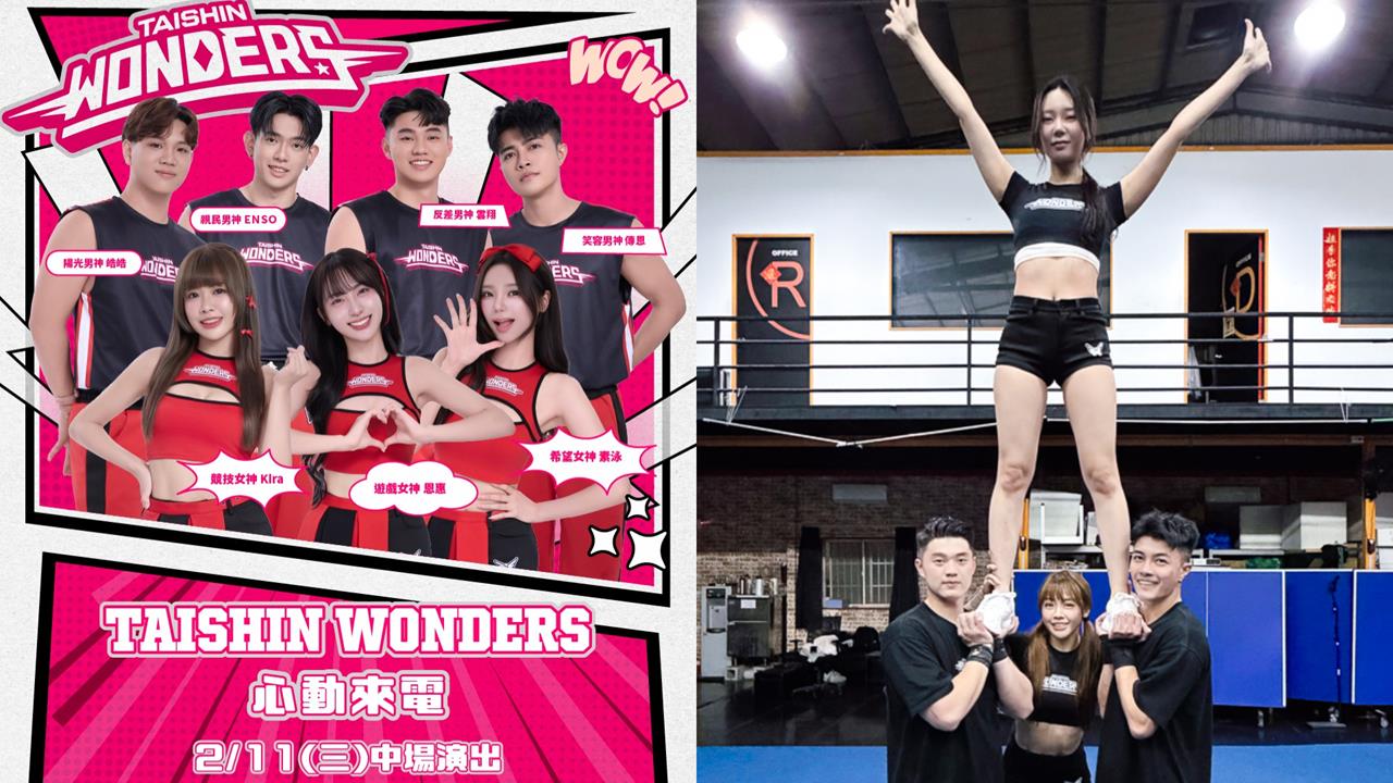 啦啦隊／真的香！李素泳、朴恩惠挑戰競技啦啦隊　克服具高「超猛特訓」也太拚