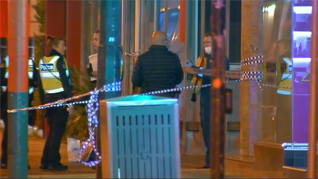 墨爾本驚傳夜店槍擊案 至少1死3傷