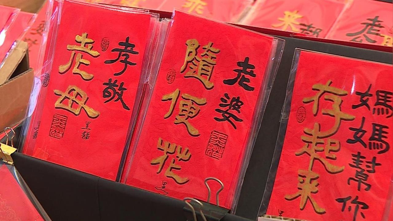 出社會1年紅包「要給爸媽多少」合理？網揭「體面行情價」：才會有空間