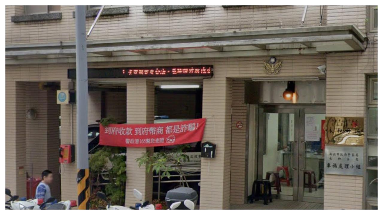 昔獲楷模！新北警約8男母校「極樂群交」…還拍「57部激戰片上傳」　他認罪下場慘了
