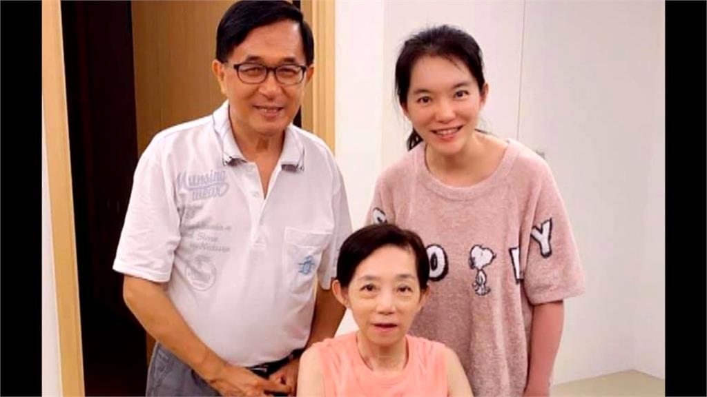 陳水扁搬回台南為探視母親 秀吳淑珍慶生照一家和樂