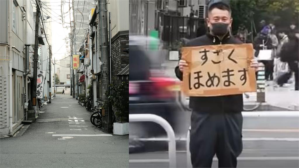 大叔街頭做「特殊服務」日服務30組客人！只「動嘴」月薪達5位數