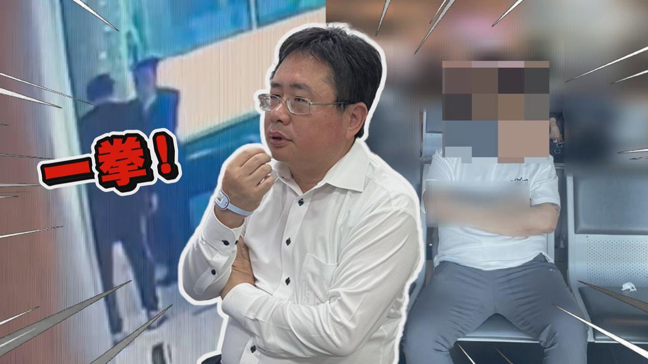 矢板明夫在台中演講被K　男子「揮拳後逃逸」在機場落網