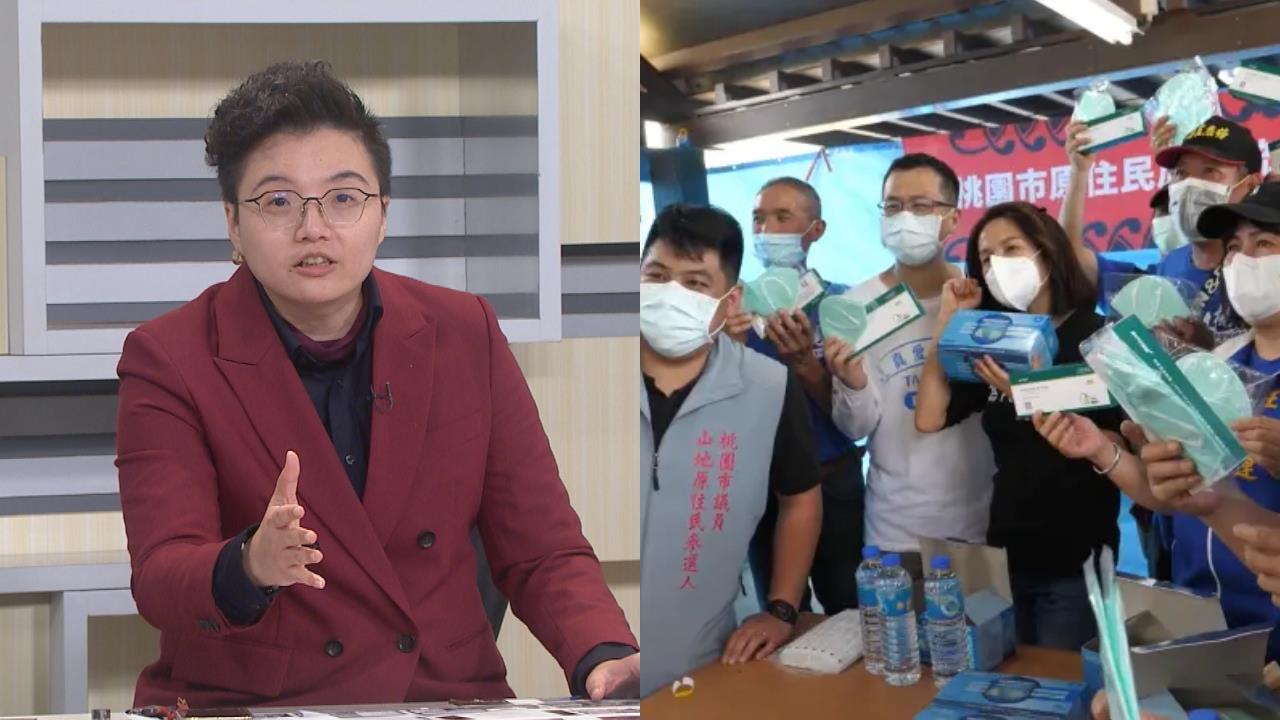 羅智強急護高金素梅「因3.8億這證據」？她問國民黨：多少人拿過中國快篩？